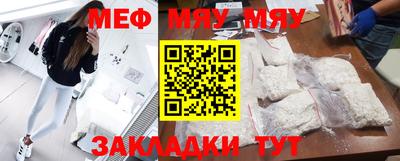 амфетамин Коммунар