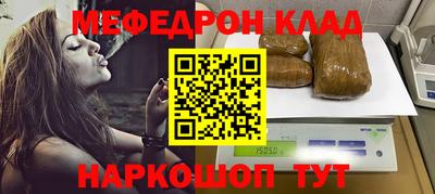 твердый Конаково