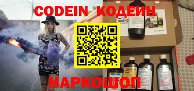 твердый Конаково