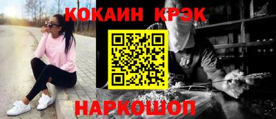 амфетамин Коммунар