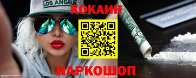 ешки Комсомольск-на-Амуре