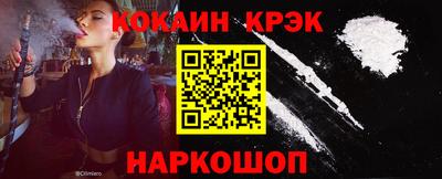 твердый Конаково