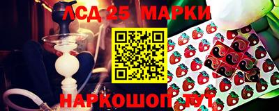 ешки Комсомольск-на-Амуре