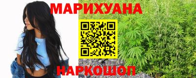 амфетамин Коммунар
