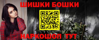 ешки Комсомольск-на-Амуре