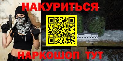 твердый Конаково