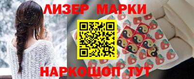 твердый Конаково