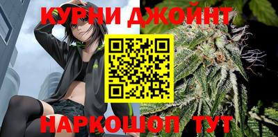 амфетамин Коммунар