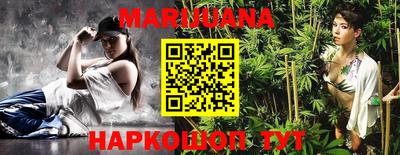 амфетамин Коммунар