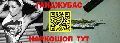 амфетамин Коммунар