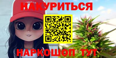 амфетамин Коммунар