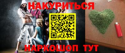 твердый Конаково