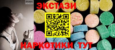 твердый Конаково