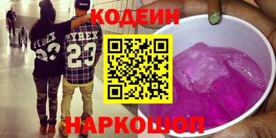 ешки Комсомольск-на-Амуре