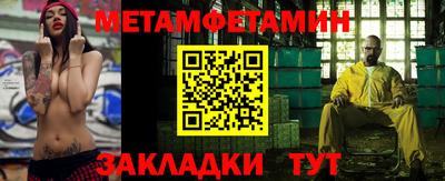 ешки Комсомольск-на-Амуре