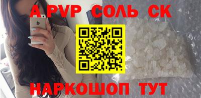 твердый Конаково