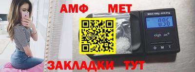 ешки Комсомольск-на-Амуре