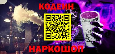 ешки Комсомольск-на-Амуре