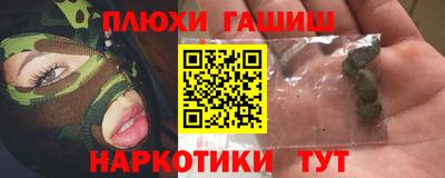 амфетамин Коммунар