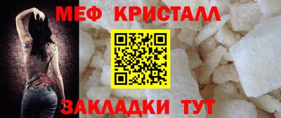 ешки Комсомольск-на-Амуре