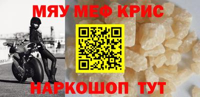 твердый Конаково