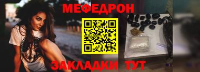 амфетамин Коммунар